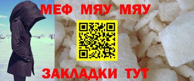 экстази Краснодар