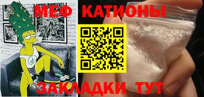 экстази Краснодар