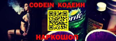экстази Краснодар
