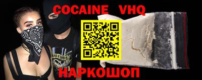 экстази Краснодар
