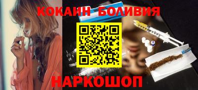 мяу мяу мука Кумертау