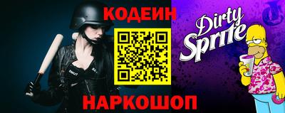 экстази Краснодар