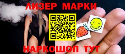 экстази Краснодар