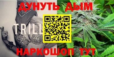 экстази Краснодар