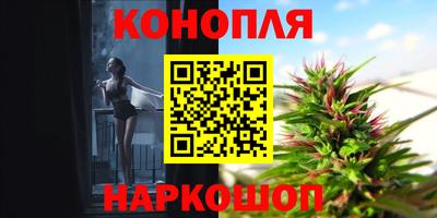экстази Краснодар