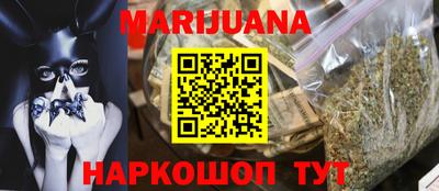 экстази Краснодар