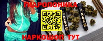 прущая мука Краснокаменск