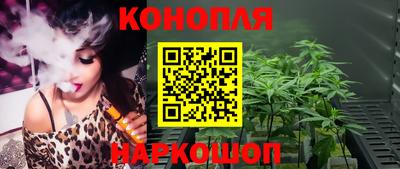 прущая мука Краснокаменск