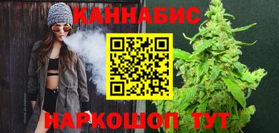 прущая мука Краснокаменск