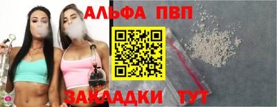 экстази Краснодар