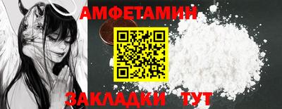 прущая мука Краснокаменск
