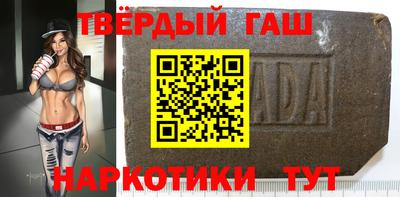 прущая мука Краснокаменск