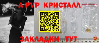 экстази Краснодар