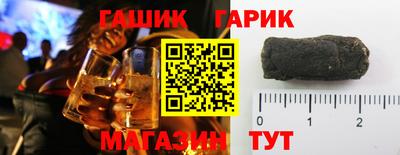 тгк Кулебаки