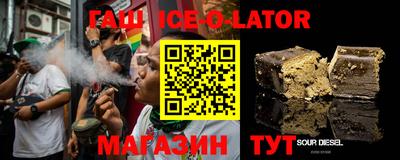 прущая мука Краснокаменск