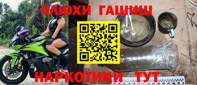 экстази Краснодар